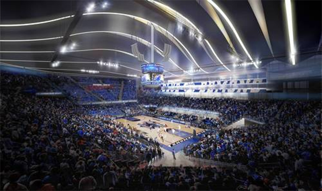 New DePaul arena