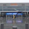 Vivint Smart Home Arena in the Snow (3)
